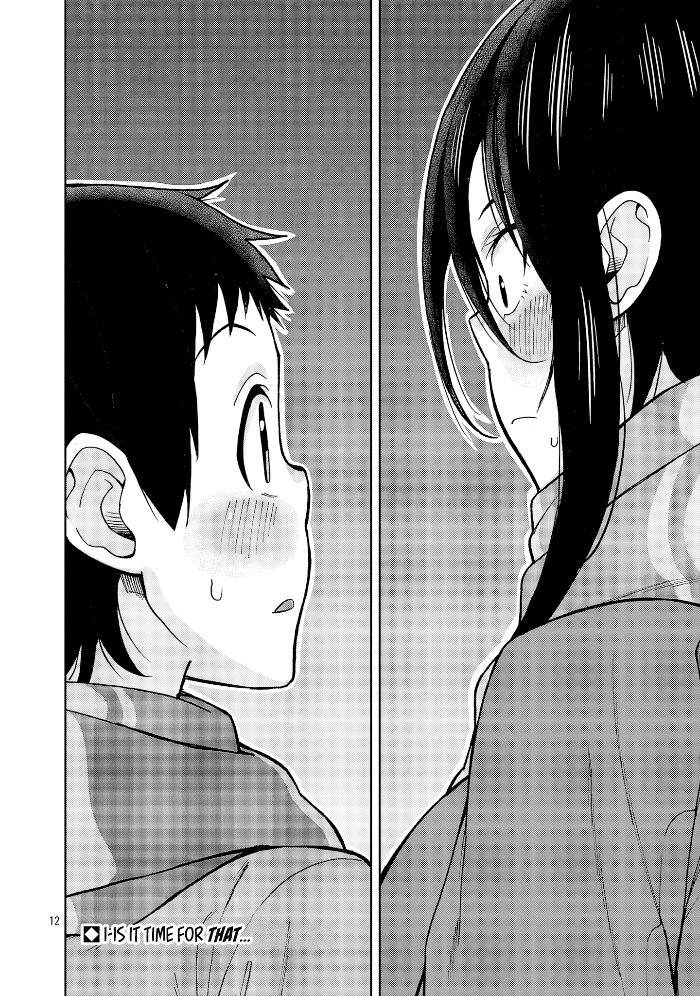 Hitomi-chan Is Shy With Strangers Chapter 132 12